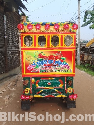 মিসু গারি